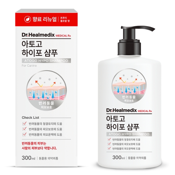 Dr.Healmedix Atogo Hypo Shampoo