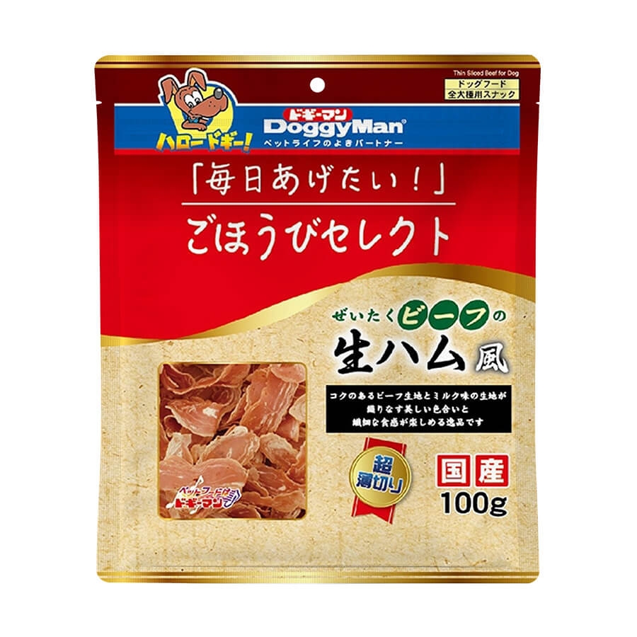  Giăm bông sấy vị bò