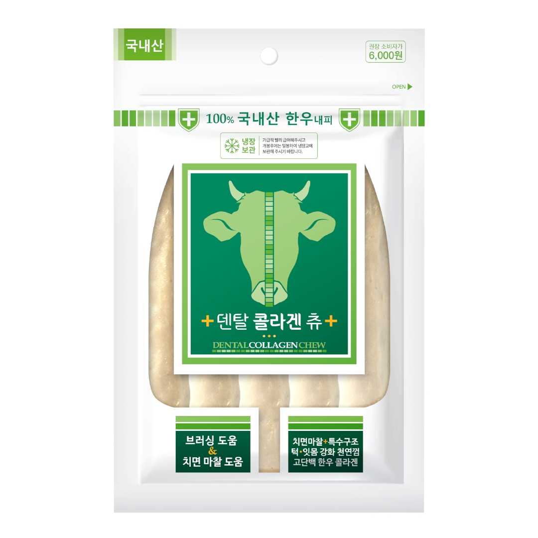 Lamer Dental Collagen Chew