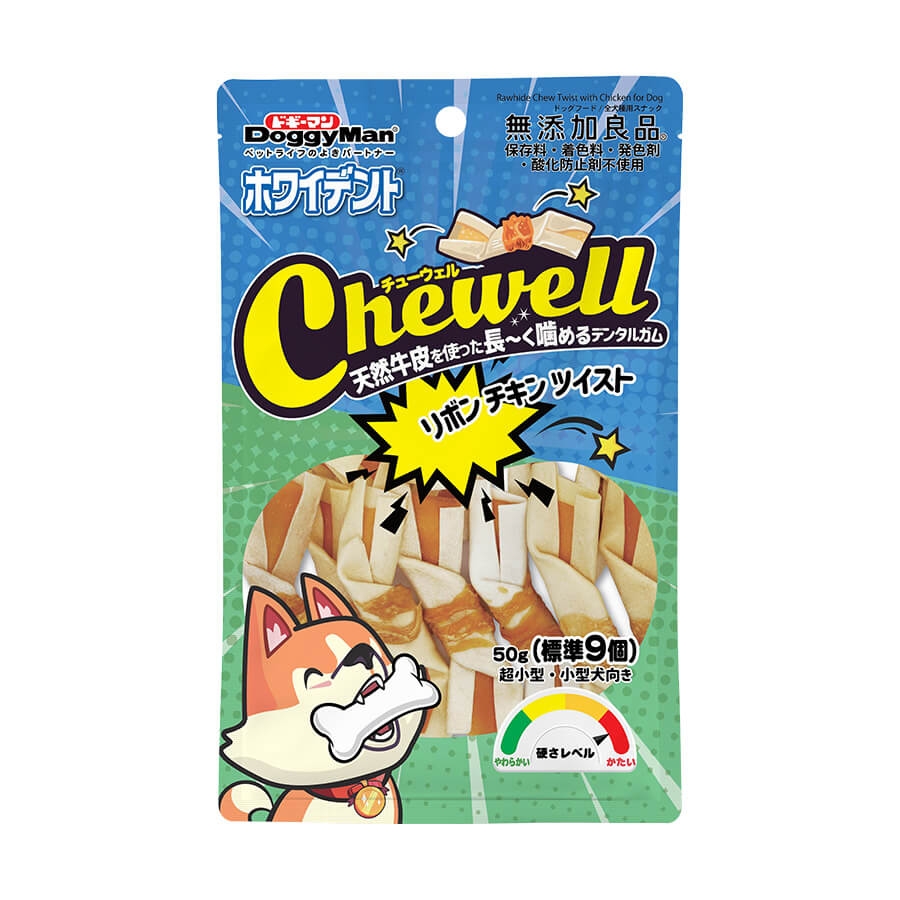 Nơ da bò kẹp thịt gà S