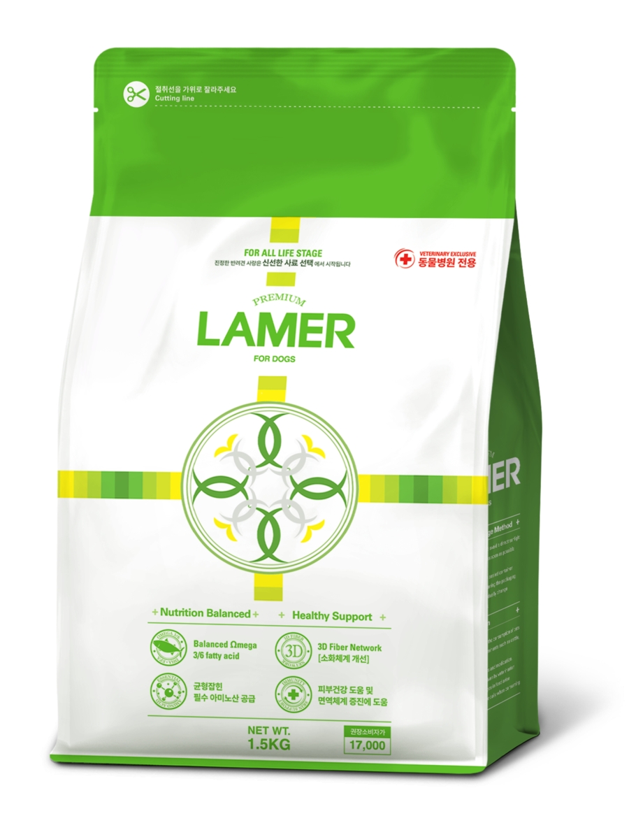 Premium Lamer