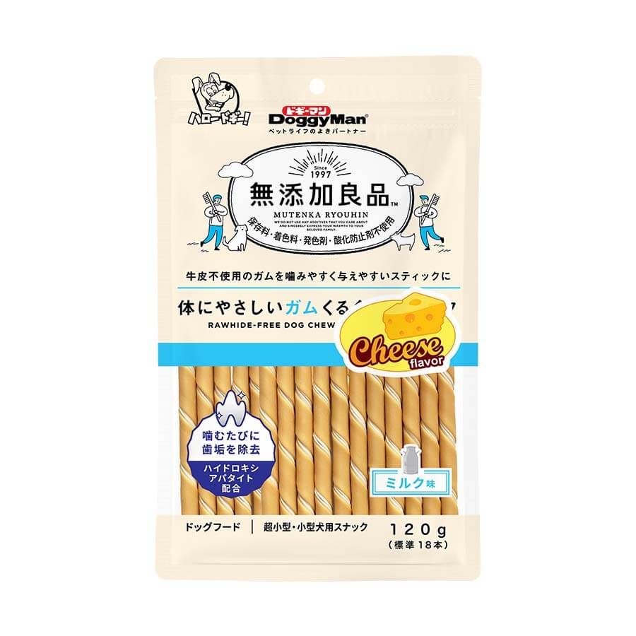 Que gặm hương phô mai 