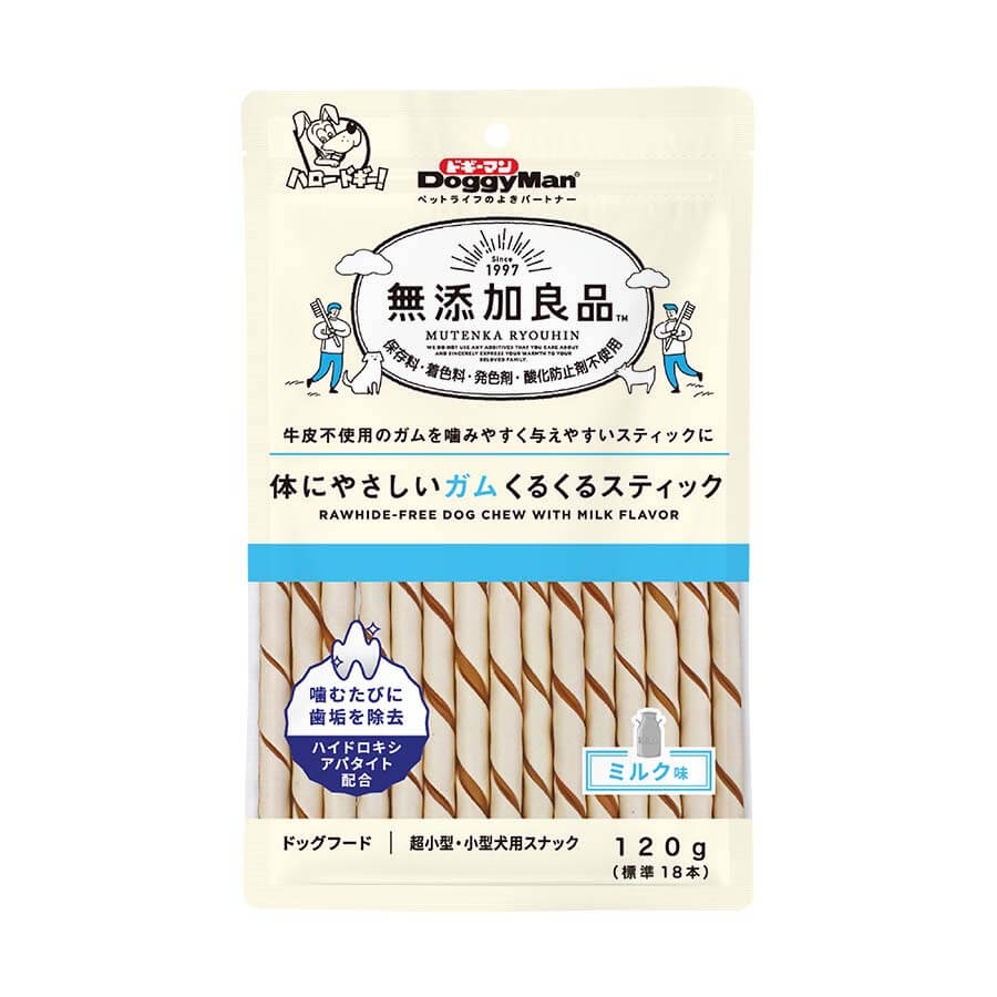  Que gặm hương sữa