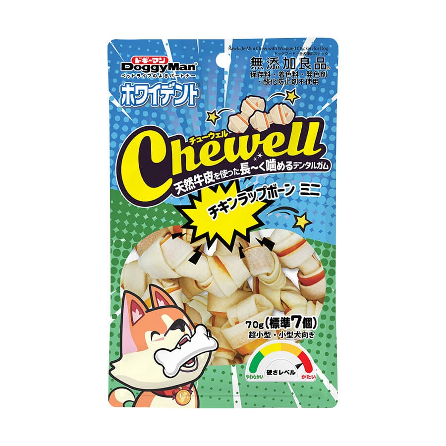  Xương da bò kẹp thịt gà mini