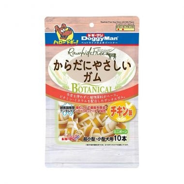 Xương nơ hương gà