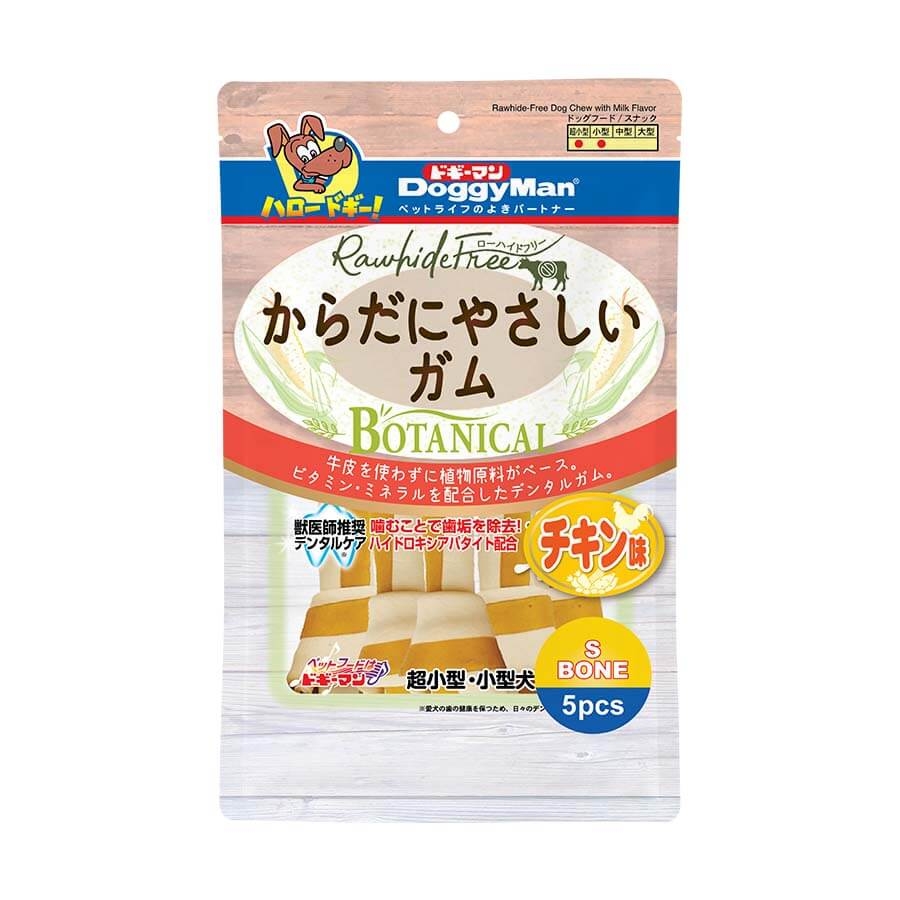  Xương nơ hương gà