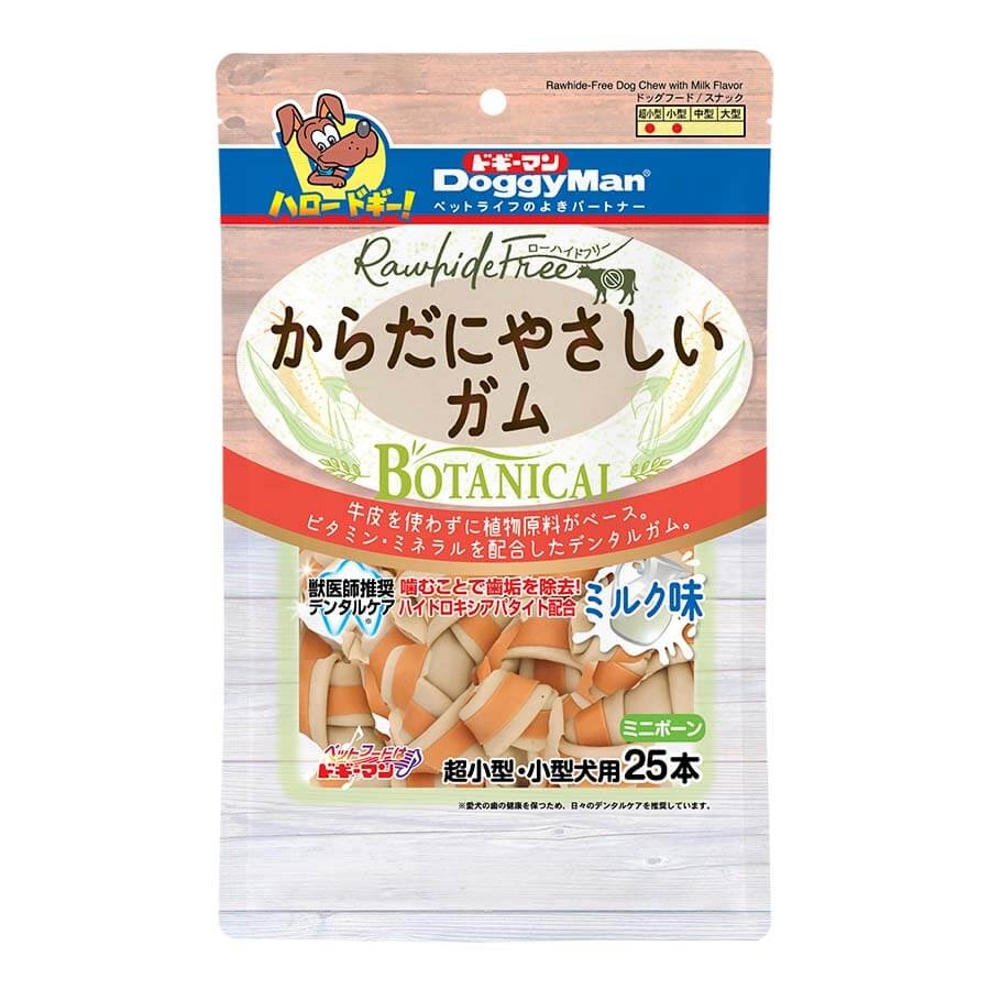  Xương nơ hương sữa