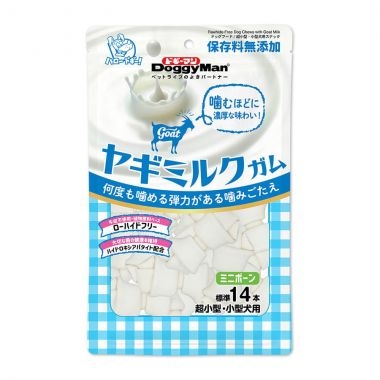 Xương nơ sữa dê mini